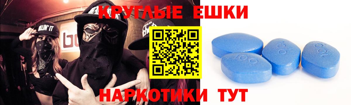 ЭКСТАЗИ  сайты даркнета состав  Фурманов  Экстази 280 MDMA  Вход с VPN 