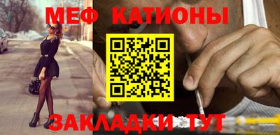 амфетамин Апшеронск