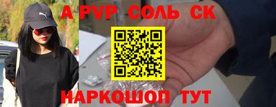 дистиллят марихуана Обь