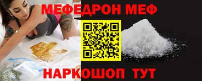 кокаин перу Апрелевка