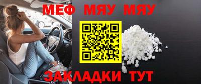 дистиллят марихуана Обь