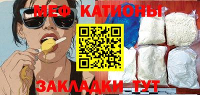 амфетамин Апшеронск