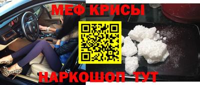 экстази Нягань