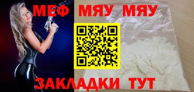 кокаин перу Апрелевка