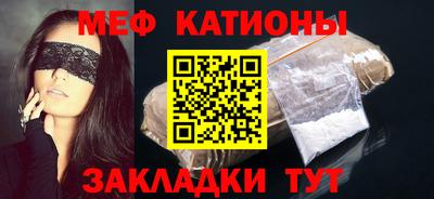 марихуана Новокубанск