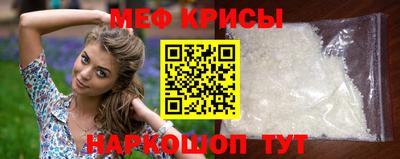 дистиллят марихуана Новозыбков
