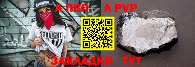 дистиллят марихуана Обь