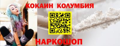 дистиллят марихуана Обь