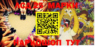 кокаин перу Апрелевка