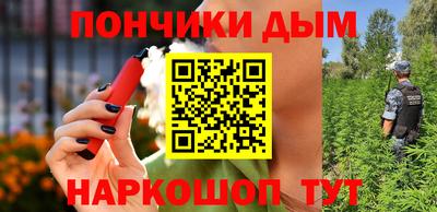 MDMA Premium VHQ Обнинск