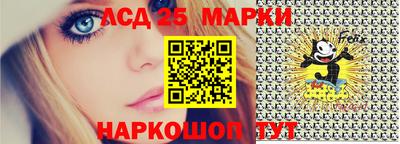 MDMA Premium VHQ Обнинск