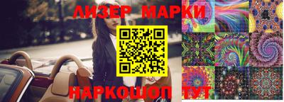 MDMA Premium VHQ Обнинск