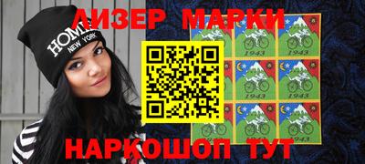 дистиллят марихуана Обь