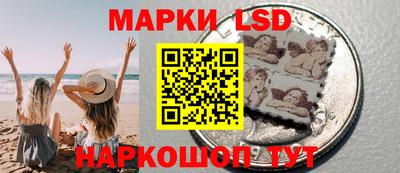 дистиллят марихуана Обь
