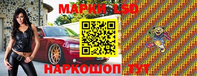 скорость mdpv Ленинск-Кузнецкий