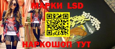 экстази Нягань