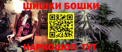 дистиллят марихуана Обь