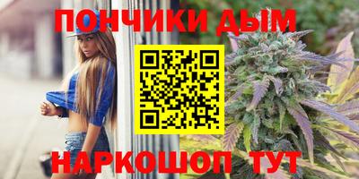 экстази Нягань