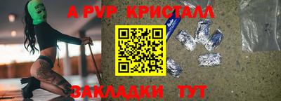 дистиллят марихуана Обь