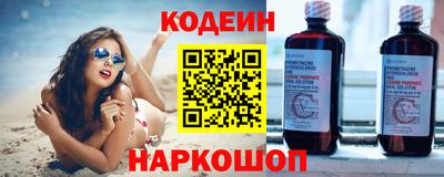 марихуана Новокубанск