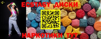 mdma Аргун