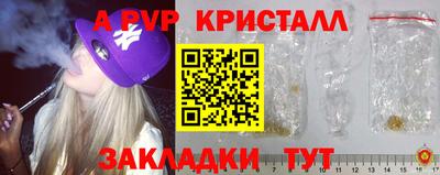 экстази Нягань