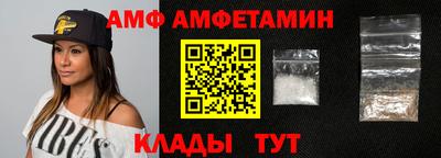 кокаин перу Апрелевка