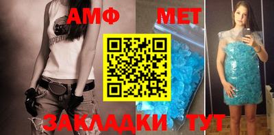 MDMA Premium VHQ Обнинск