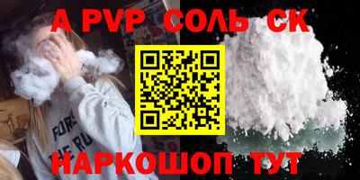 экстази Нягань