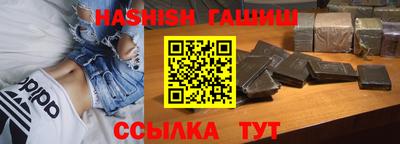 экстази Нягань