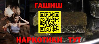 прущие грибы Новодвинск