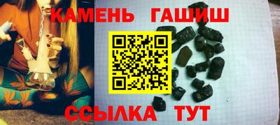дистиллят марихуана Обь