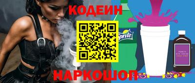 амфетамин Апшеронск