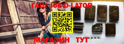 кокаин перу Апрелевка