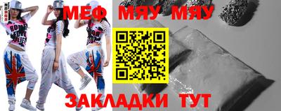 марихуана Новокубанск