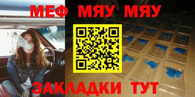 кокаин перу Апрелевка