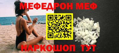 кокаин перу Апрелевка