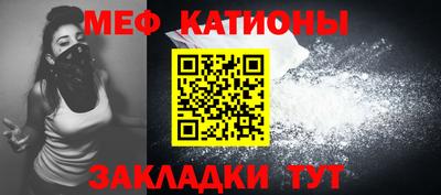 экстази Нягань