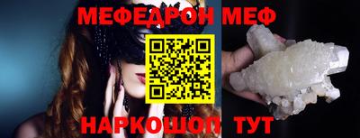 дистиллят марихуана Новозыбков