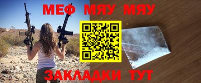MDMA Premium VHQ Обнинск