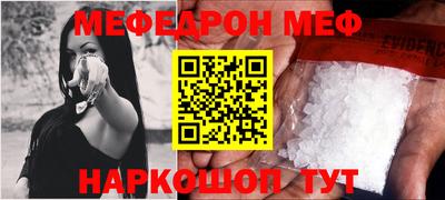 экстази Нягань